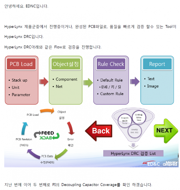 0d9eeb150f99ef4ae0e851c437ef0b23_1511329