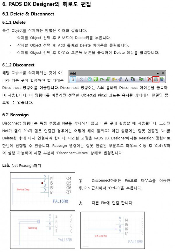 b7d3c2e44d45a8554a744bfc80c350e8_1510553