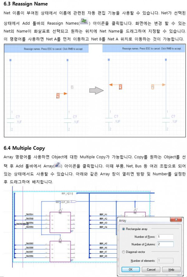 b7d3c2e44d45a8554a744bfc80c350e8_1510553