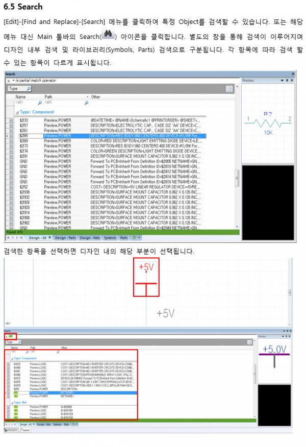 b7d3c2e44d45a8554a744bfc80c350e8_1510553
