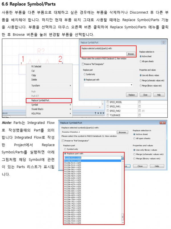 b7d3c2e44d45a8554a744bfc80c350e8_1510553