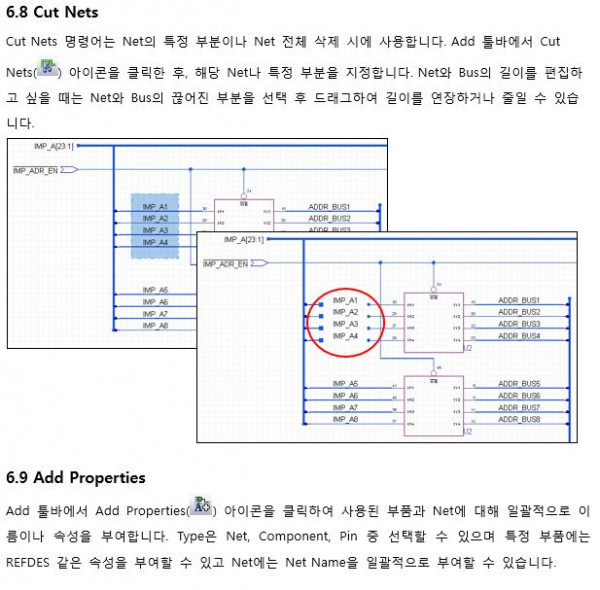 b7d3c2e44d45a8554a744bfc80c350e8_1510553