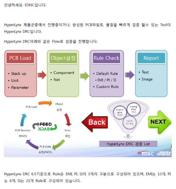 d1ac2a2f5cbc7cab26c5aadfcc144506_1509587