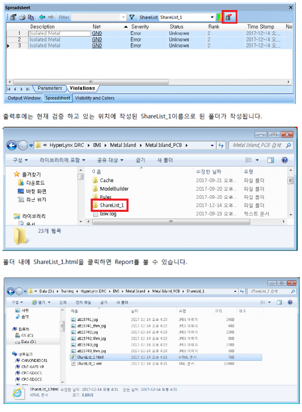 3acf0c1fabc1111b68b9b1a54abefcb2_1513236