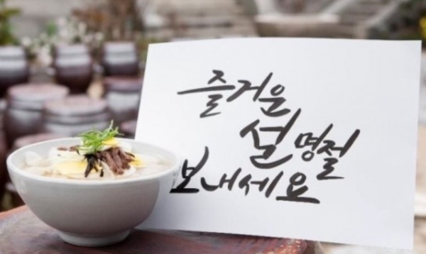 3f4e90df3d252083214783ab850f8552_1518497