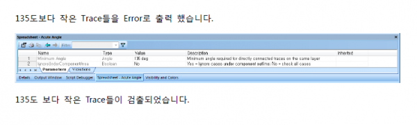 489d4e96b5e20c096c1e6a970e34879e_1530682