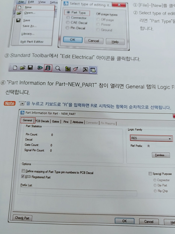 aff8a93d07d188bf70b52bee394bf0e2_1531099