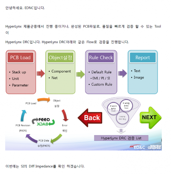 799caf2fb863dd74d6ce16a3316143d2_1533104