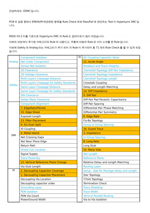 e8e470c1e32833d7e6a02d2e29375e78_1558401