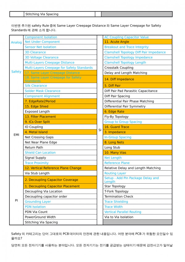 e8e470c1e32833d7e6a02d2e29375e78_1558401