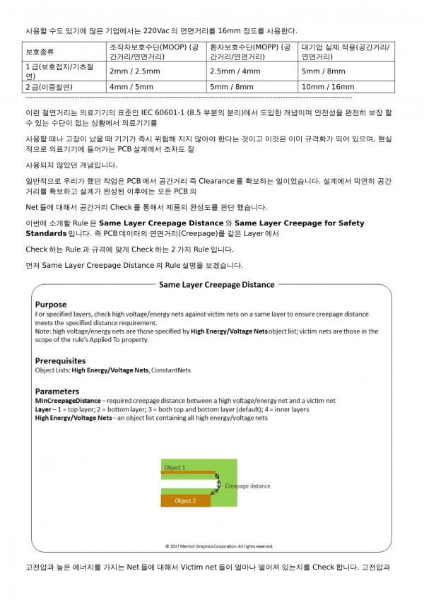 e8e470c1e32833d7e6a02d2e29375e78_1558401