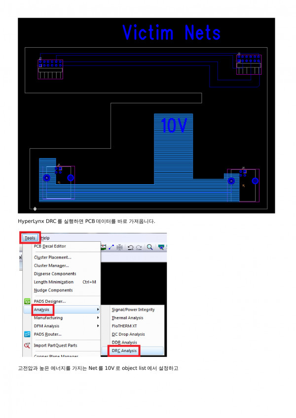 e8e470c1e32833d7e6a02d2e29375e78_1558401