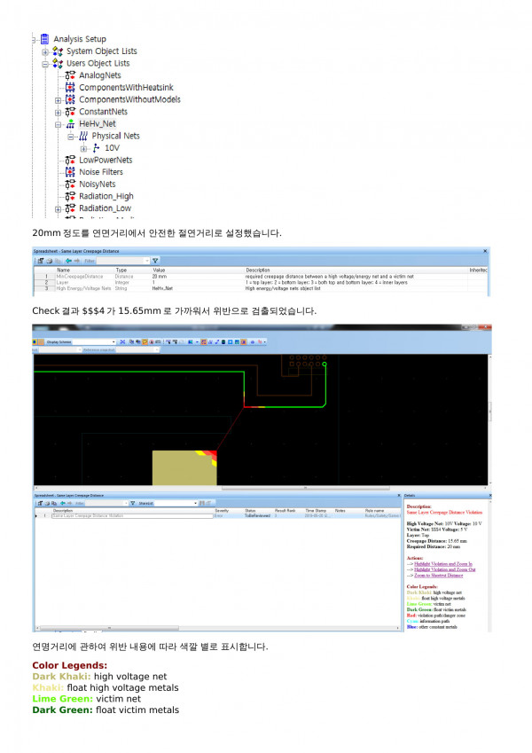 e8e470c1e32833d7e6a02d2e29375e78_1558401