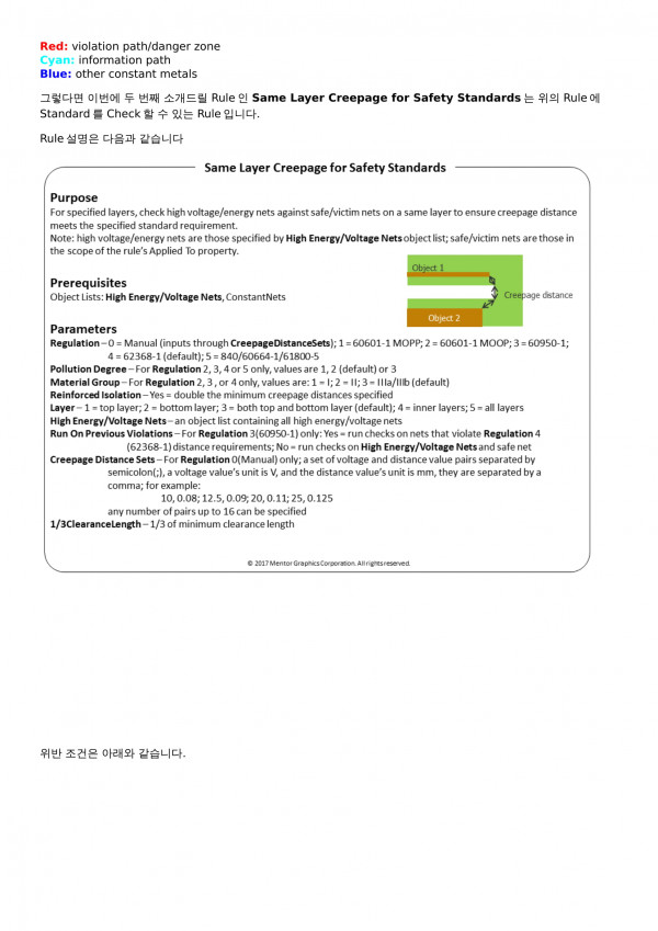 e8e470c1e32833d7e6a02d2e29375e78_1558401