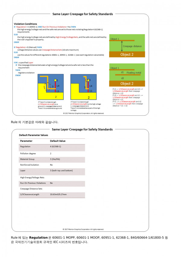 e8e470c1e32833d7e6a02d2e29375e78_1558401