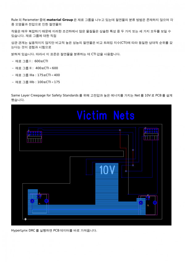 e8e470c1e32833d7e6a02d2e29375e78_1558401