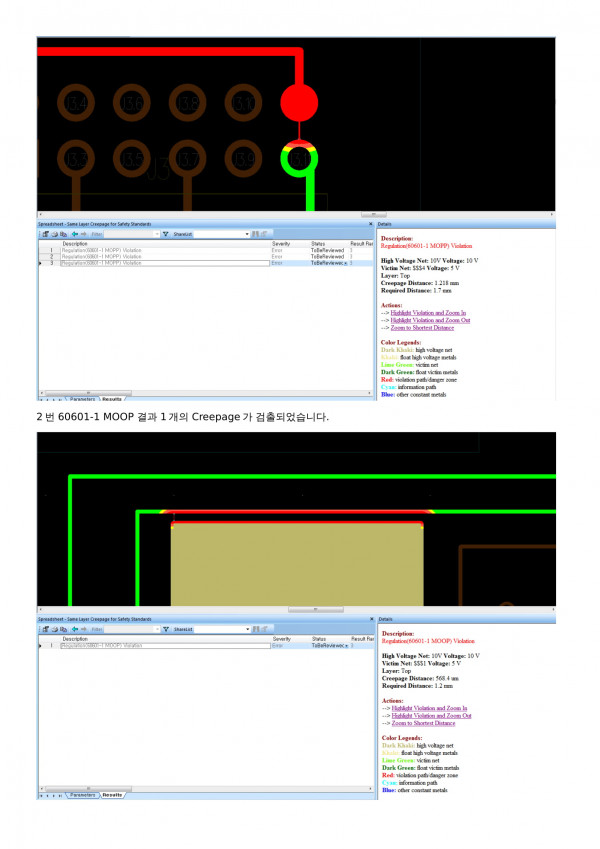 e8e470c1e32833d7e6a02d2e29375e78_1558401