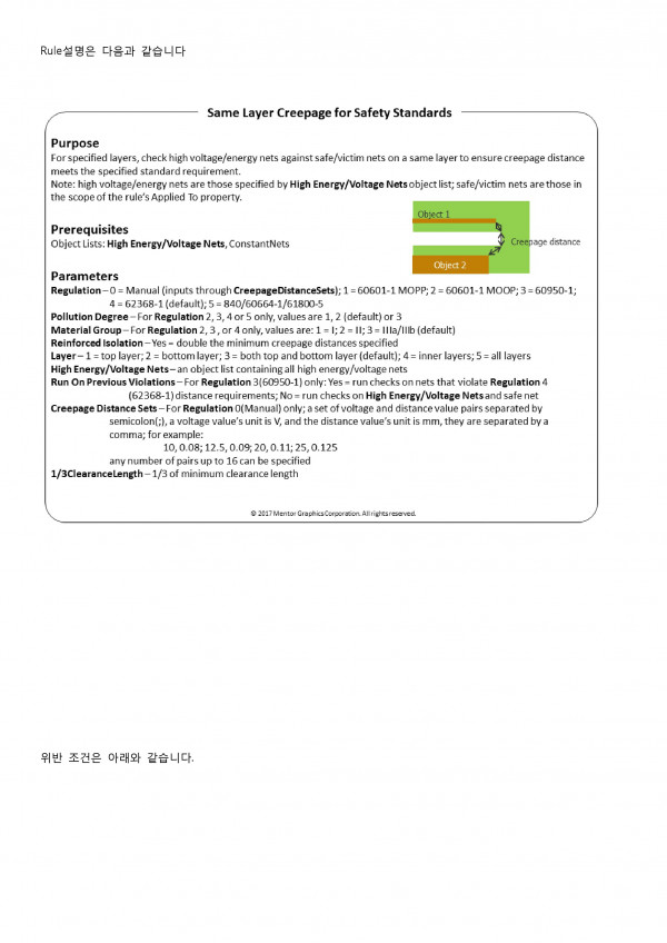 051c88c7eae671275c4c09d2ec7a97a5_1564968