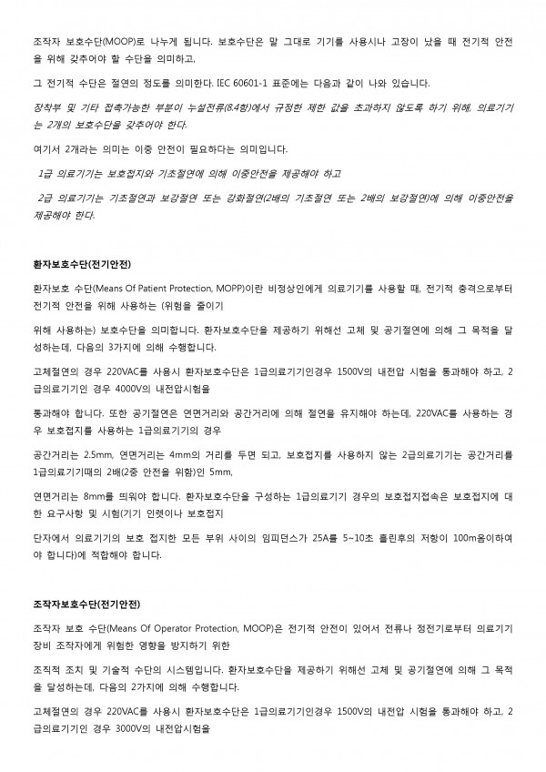 051c88c7eae671275c4c09d2ec7a97a5_1564968