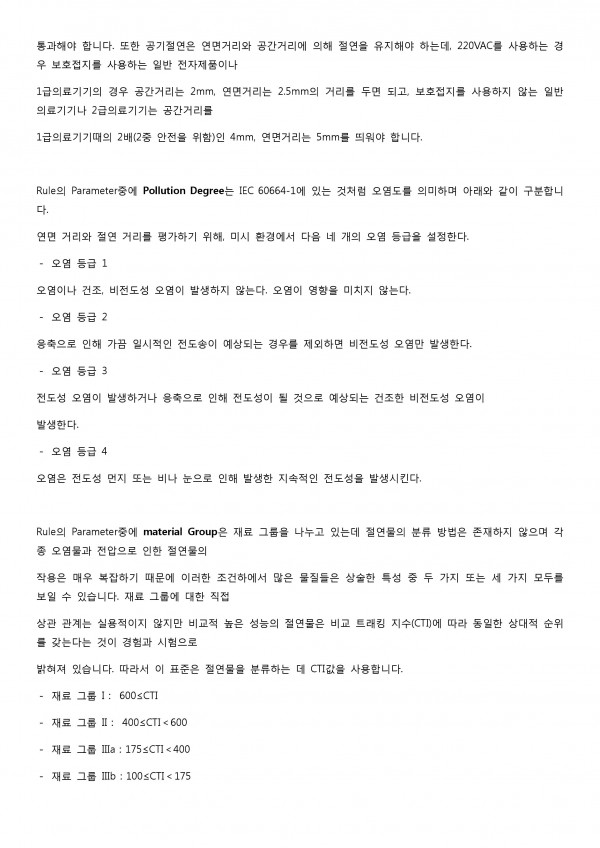 051c88c7eae671275c4c09d2ec7a97a5_1564968