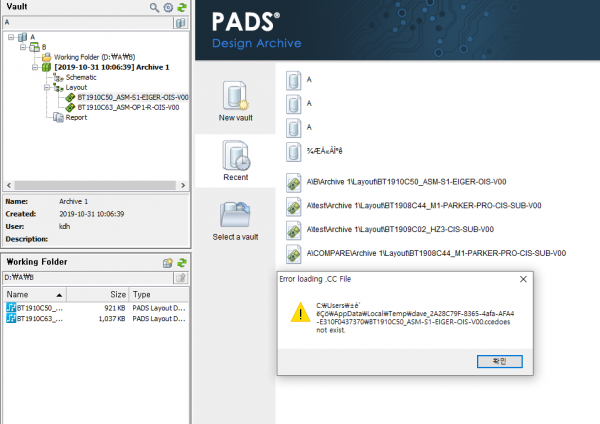 586f1a49575a003b928966b3474fb643_1572484