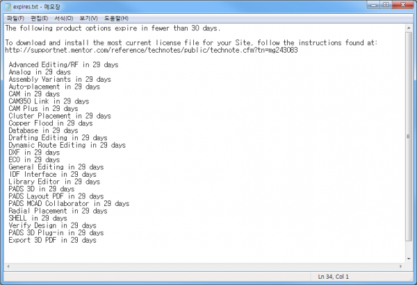 04cfa8c1078478831d9daf87021d530c_1573800