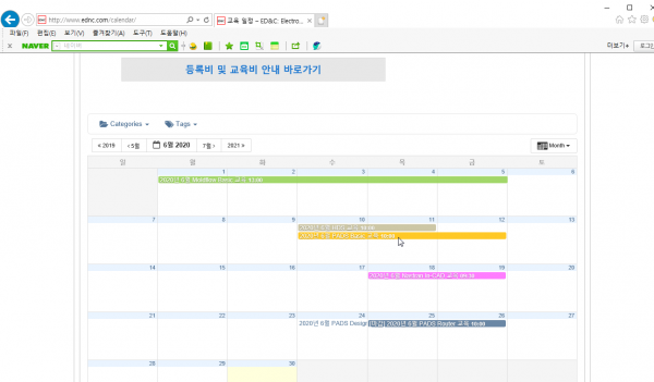 b0ff192902be60ab0c55c440fd13de38_1593507