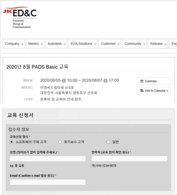 04d6a4c930c4c6b6d38718f35bdcb1d7_1593562