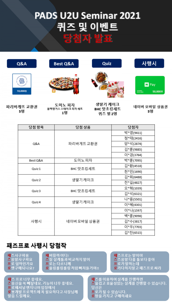 8aee773da2d9e71717cc121ba0044858_1623993