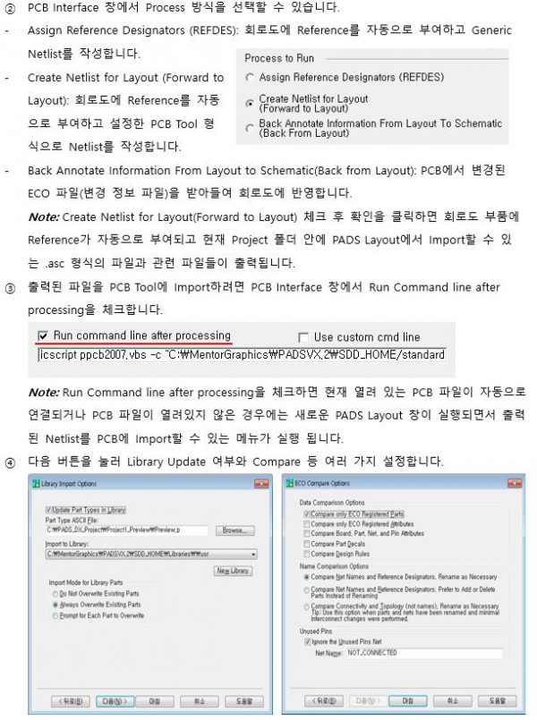 1cd57e78168154bffaee79774346edc0_1630545