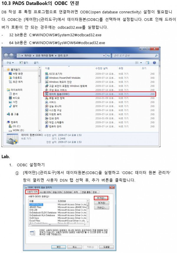 1cd57e78168154bffaee79774346edc0_1630546