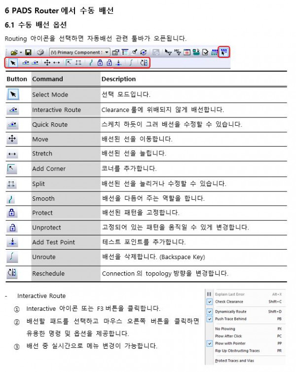 1cd57e78168154bffaee79774346edc0_1630547