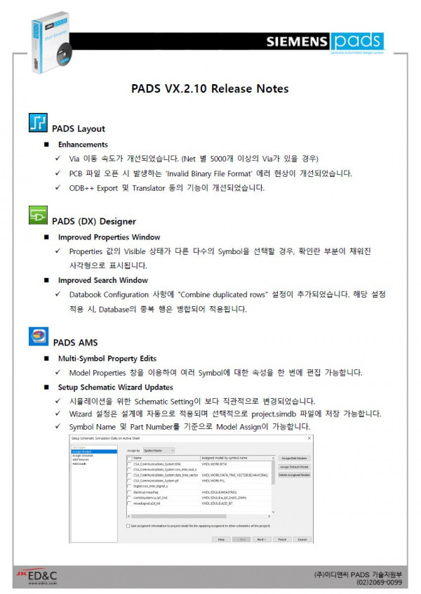 309f1c75a9c6ae9e15c3e61175d60a35_1636934