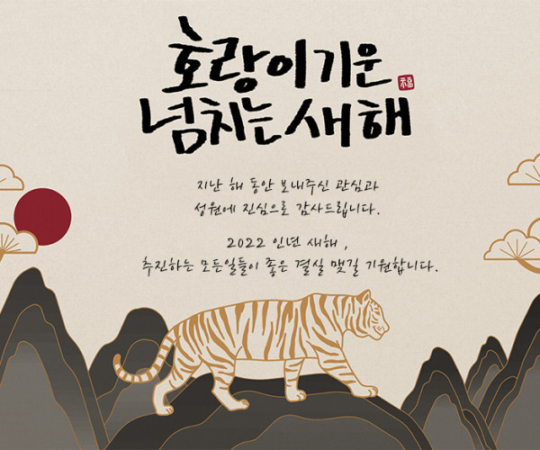 66ce31057c8ef0271d86cd9b1283a9e2_1640221