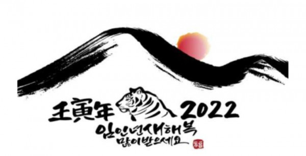 23d1c998a0390a2efb0cea1907b8ddec_1643344