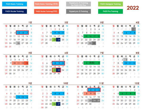 39664390194b0579c9d929370fc8bab0_1642642