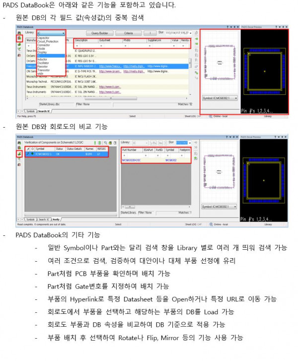85733045cbf8f53d215de8e14958ae75_1641175