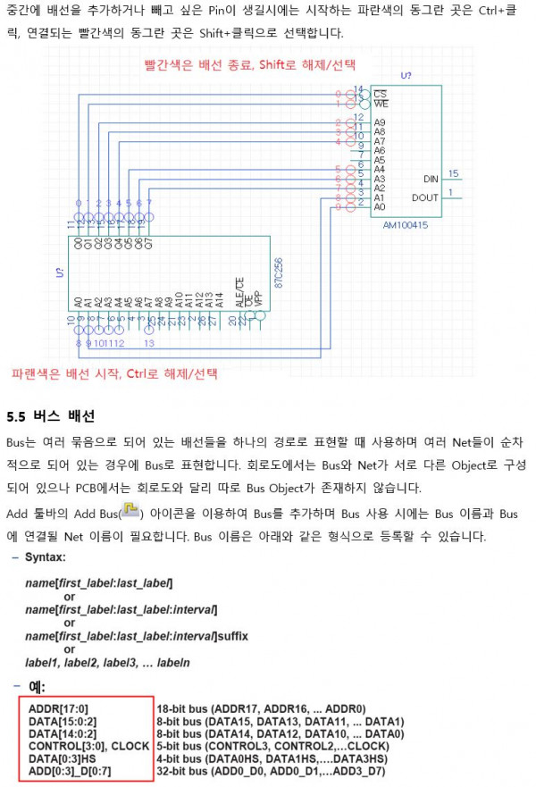 85733045cbf8f53d215de8e14958ae75_1641175