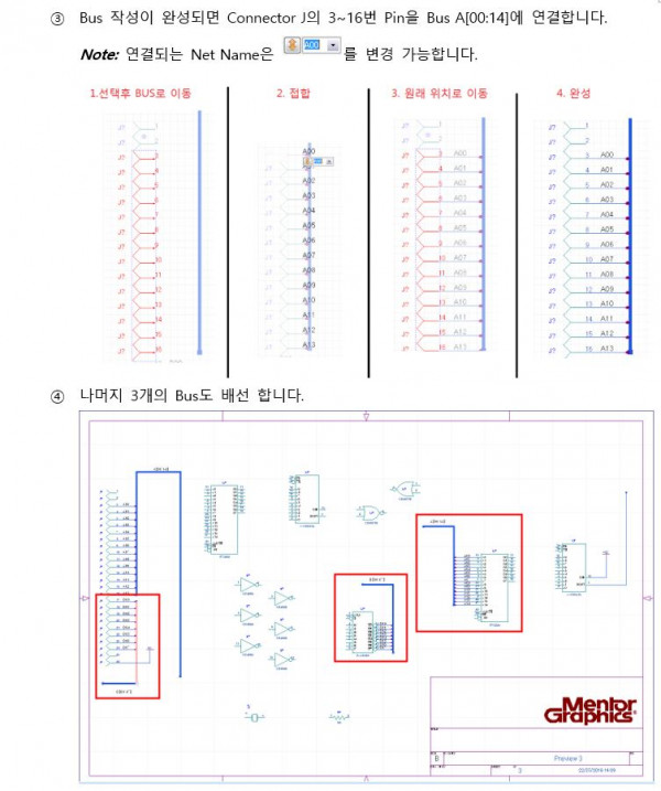 85733045cbf8f53d215de8e14958ae75_1641175