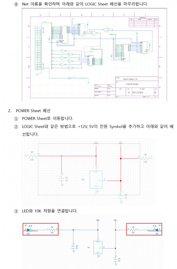 85733045cbf8f53d215de8e14958ae75_1641175