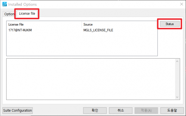 e38f2df072f31ce7342fa225fc35eb1c_1645496