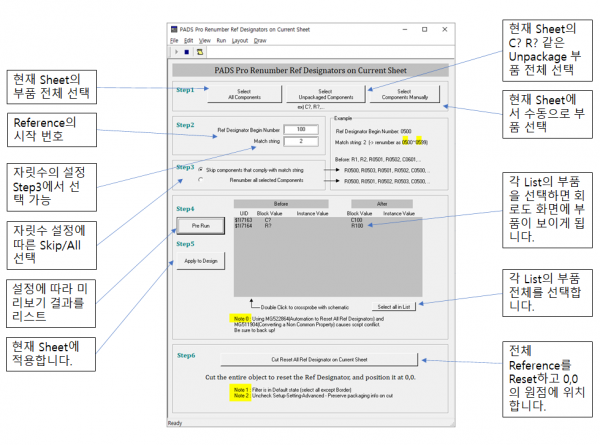 d27b574ca036242e9248273d8f570a3d_1660263