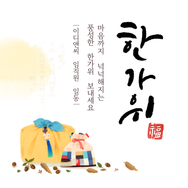 204615610bdd41fbd1615fc5da1f1912_1662596