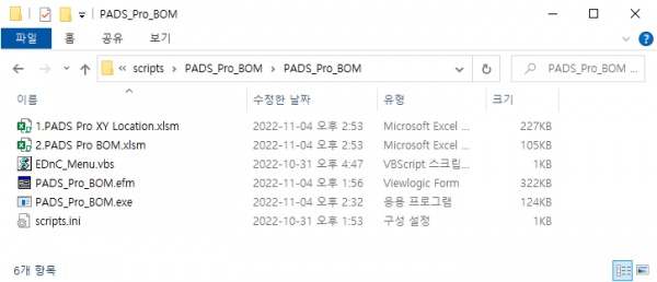 ad5f9fec29060238950ea80db3b39d3c_1667546