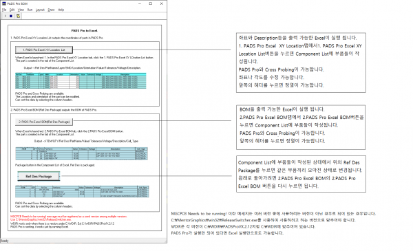 ad5f9fec29060238950ea80db3b39d3c_1667546