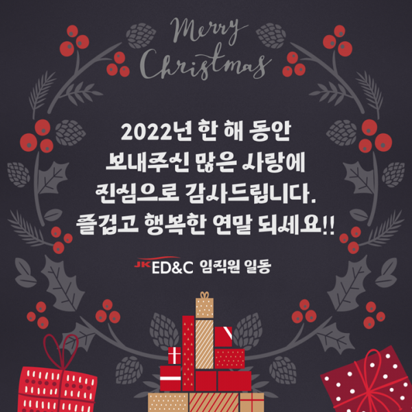 896ab4621d60afa797cd0d393224f111_1671587