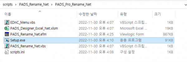 d4f72febfe772e756e57cc1fa70e54de_1669877