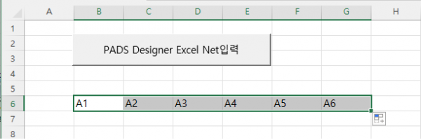 d4f72febfe772e756e57cc1fa70e54de_1669877