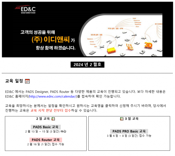 7e2825d7a197aeed8f09b8e1d40809c9_1707269