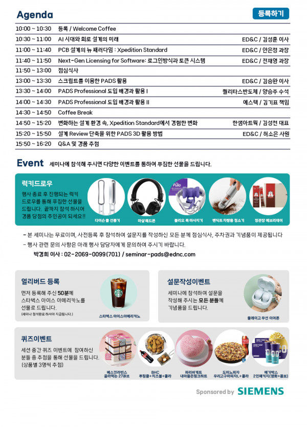 f35345aab2e3b0f9a75d86d6fe7f9b22_1747962